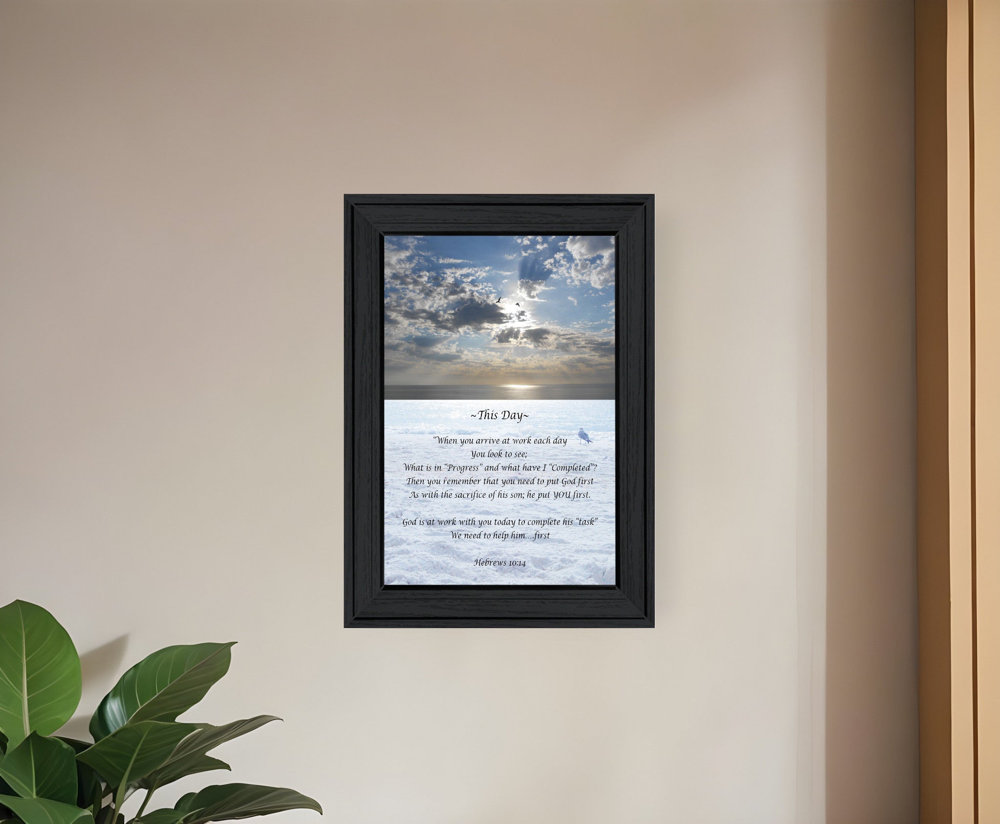 This Day 2 Black Framed Print Wall Art